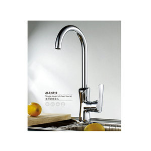 ALS-6510